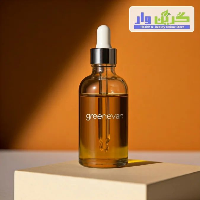 روغن آرگان از چه تهیه می شود ؟